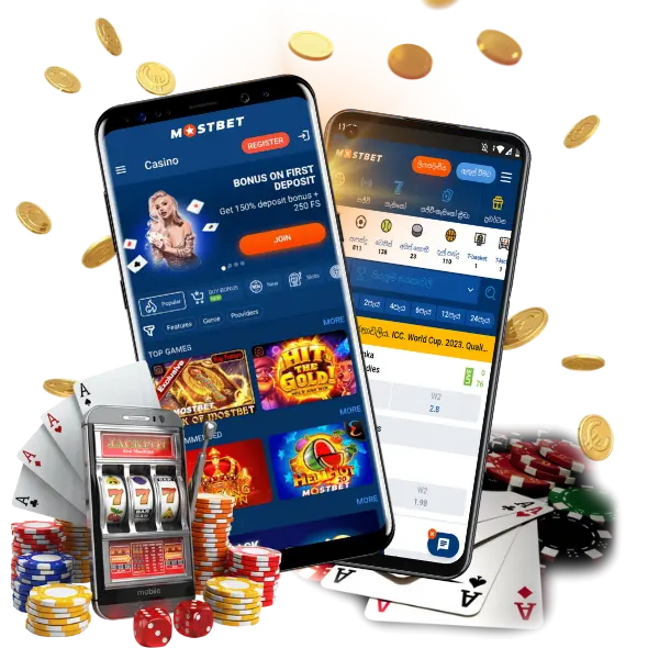 Mostbet for iOS and Android